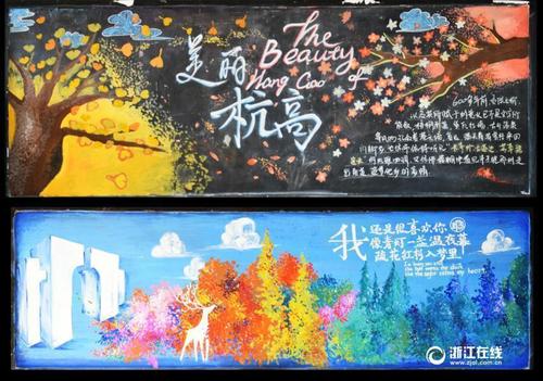 底特律梅西大学成绩单
